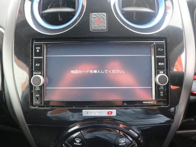 ノート ｅ－パワーニスモ　ＳＤナビ　フルセグＴＶ　Ｂｌｕｅｔｏｏｔｈ　ＣＤ　ＤＶＤ　ＥＴＣ　アラウンドビューモニター　衝突被害軽減ブレーキ　クルーズコントロール　スマートキー　プッシュスタート　ＬＥＤヘッドライト　オートライト（16枚目）