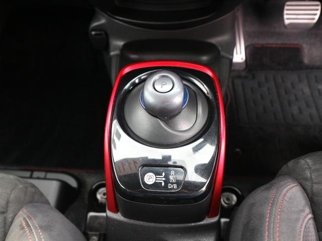 ノート ｅ－パワーニスモ　ＳＤナビ　フルセグＴＶ　Ｂｌｕｅｔｏｏｔｈ　ＣＤ　ＤＶＤ　ＥＴＣ　アラウンドビューモニター　衝突被害軽減ブレーキ　クルーズコントロール　スマートキー　プッシュスタート　ＬＥＤヘッドライト　オートライト（18枚目）