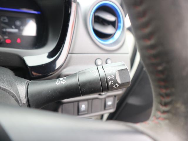 ノート ｅ－パワーニスモ　ＳＤナビ　フルセグＴＶ　Ｂｌｕｅｔｏｏｔｈ　ＣＤ　ＤＶＤ　ＥＴＣ　アラウンドビューモニター　衝突被害軽減ブレーキ　クルーズコントロール　スマートキー　プッシュスタート　ＬＥＤヘッドライト　オートライト（22枚目）
