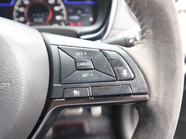 ノート ｅ－パワーニスモ　ＳＤナビ　フルセグＴＶ　Ｂｌｕｅｔｏｏｔｈ　ＣＤ　ＤＶＤ　ＥＴＣ　アラウンドビューモニター　衝突被害軽減ブレーキ　クルーズコントロール　スマートキー　プッシュスタート　ＬＥＤヘッドライト　オートライト（23枚目）