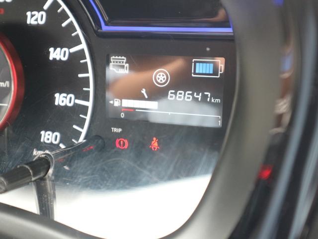 ノート ｅ－パワーニスモ　ＳＤナビ　フルセグＴＶ　Ｂｌｕｅｔｏｏｔｈ　ＣＤ　ＤＶＤ　ＥＴＣ　アラウンドビューモニター　衝突被害軽減ブレーキ　クルーズコントロール　スマートキー　プッシュスタート　ＬＥＤヘッドライト　オートライト（27枚目）