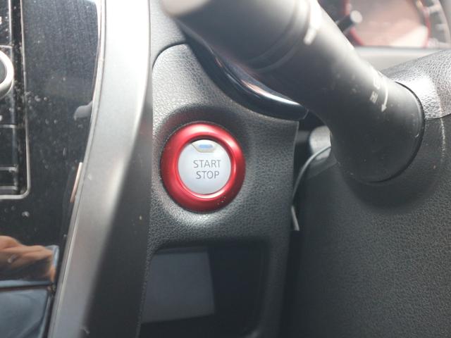 ノート ｅ－パワーニスモ　ＳＤナビ　フルセグＴＶ　Ｂｌｕｅｔｏｏｔｈ　ＣＤ　ＤＶＤ　ＥＴＣ　アラウンドビューモニター　衝突被害軽減ブレーキ　クルーズコントロール　スマートキー　プッシュスタート　ＬＥＤヘッドライト　オートライト（28枚目）