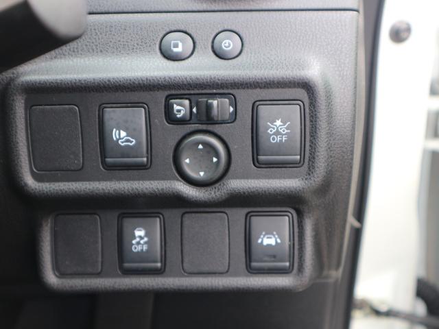 ノート ｅ－パワーニスモ　ＳＤナビ　フルセグＴＶ　Ｂｌｕｅｔｏｏｔｈ　ＣＤ　ＤＶＤ　ＥＴＣ　アラウンドビューモニター　衝突被害軽減ブレーキ　クルーズコントロール　スマートキー　プッシュスタート　ＬＥＤヘッドライト　オートライト（29枚目）