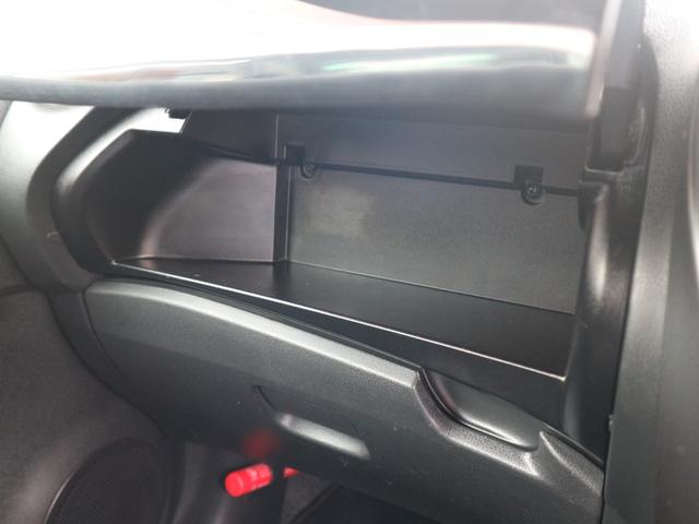 ノート ｅ－パワーニスモ　ＳＤナビ　フルセグＴＶ　Ｂｌｕｅｔｏｏｔｈ　ＣＤ　ＤＶＤ　ＥＴＣ　アラウンドビューモニター　衝突被害軽減ブレーキ　クルーズコントロール　スマートキー　プッシュスタート　ＬＥＤヘッドライト　オートライト（31枚目）