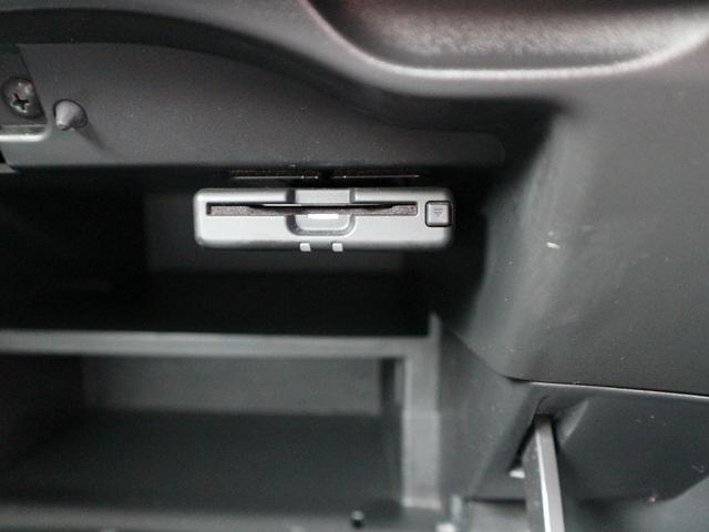 ノート ｅ－パワーニスモ　ＳＤナビ　フルセグＴＶ　Ｂｌｕｅｔｏｏｔｈ　ＣＤ　ＤＶＤ　ＥＴＣ　アラウンドビューモニター　衝突被害軽減ブレーキ　クルーズコントロール　スマートキー　プッシュスタート　ＬＥＤヘッドライト　オートライト（33枚目）