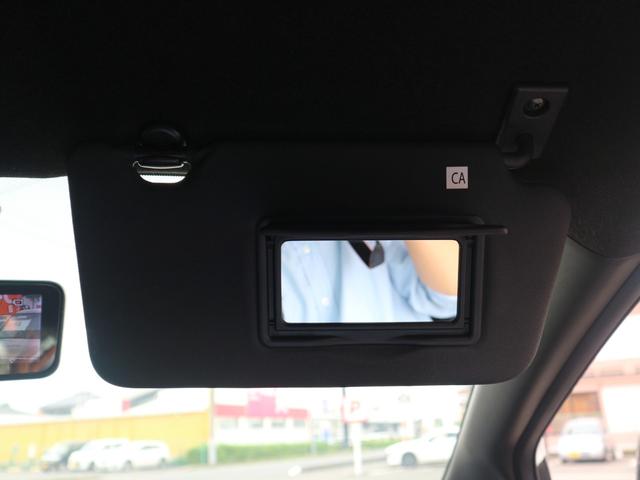 ノート ｅ－パワーニスモ　ＳＤナビ　フルセグＴＶ　Ｂｌｕｅｔｏｏｔｈ　ＣＤ　ＤＶＤ　ＥＴＣ　アラウンドビューモニター　衝突被害軽減ブレーキ　クルーズコントロール　スマートキー　プッシュスタート　ＬＥＤヘッドライト　オートライト（34枚目）