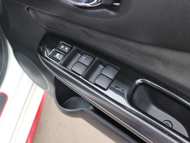 ノート ｅ－パワーニスモ　ＳＤナビ　フルセグＴＶ　Ｂｌｕｅｔｏｏｔｈ　ＣＤ　ＤＶＤ　ＥＴＣ　アラウンドビューモニター　衝突被害軽減ブレーキ　クルーズコントロール　スマートキー　プッシュスタート　ＬＥＤヘッドライト　オートライト（38枚目）