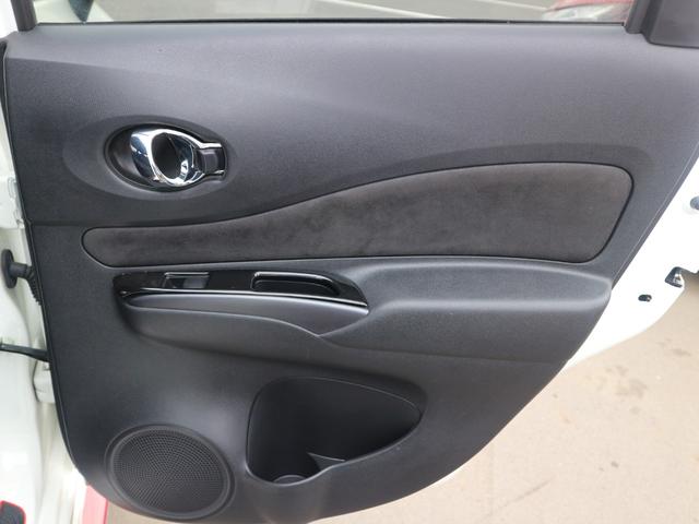 ノート ｅ－パワーニスモ　ＳＤナビ　フルセグＴＶ　Ｂｌｕｅｔｏｏｔｈ　ＣＤ　ＤＶＤ　ＥＴＣ　アラウンドビューモニター　衝突被害軽減ブレーキ　クルーズコントロール　スマートキー　プッシュスタート　ＬＥＤヘッドライト　オートライト（39枚目）
