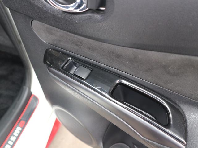 ノート ｅ－パワーニスモ　ＳＤナビ　フルセグＴＶ　Ｂｌｕｅｔｏｏｔｈ　ＣＤ　ＤＶＤ　ＥＴＣ　アラウンドビューモニター　衝突被害軽減ブレーキ　クルーズコントロール　スマートキー　プッシュスタート　ＬＥＤヘッドライト　オートライト（40枚目）