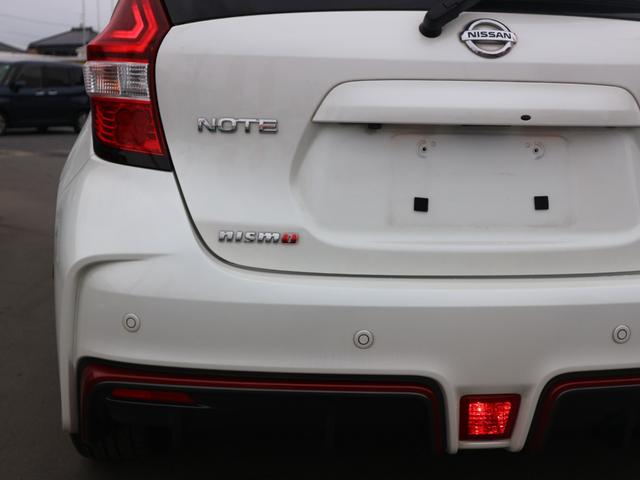ノート ｅ－パワーニスモ　ＳＤナビ　フルセグＴＶ　Ｂｌｕｅｔｏｏｔｈ　ＣＤ　ＤＶＤ　ＥＴＣ　アラウンドビューモニター　衝突被害軽減ブレーキ　クルーズコントロール　スマートキー　プッシュスタート　ＬＥＤヘッドライト　オートライト（53枚目）