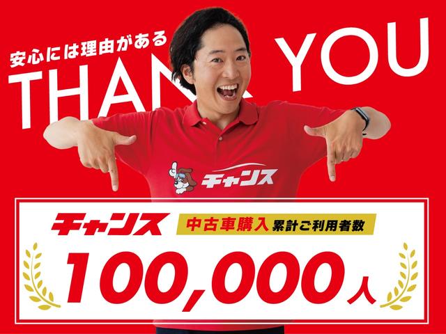 ソリオ Ｘ－ＤＪＥ　純正ナビ　ＣＤ　ワンセグＴＶ　クルーズコントロール　アイドリングストップ　フォグランプ　両側パワースライドドア　ドライブレコーダー前　ＨＩＤヘッドランプ　スマートキー　プッシュスタート（53枚目）