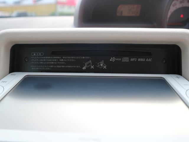 スペイド Ｆ　ワンオーナー　純正メモリーナビ　ワンセグＴＶ　ＣＤ　Ｂｌｕｅｔｏｏｔｈ　バックカメラ　ＥＴＣ　左側パワースライドドア　キーレスキー　電動格納ミラー（19枚目）