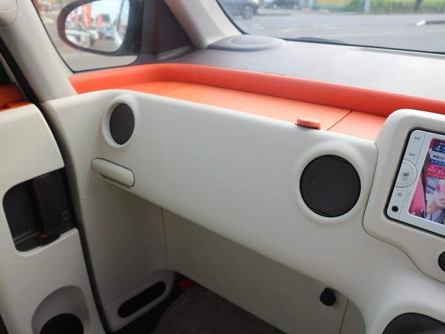 スペイド Ｆ　ワンオーナー　純正メモリーナビ　ワンセグＴＶ　ＣＤ　Ｂｌｕｅｔｏｏｔｈ　バックカメラ　ＥＴＣ　左側パワースライドドア　キーレスキー　電動格納ミラー（31枚目）