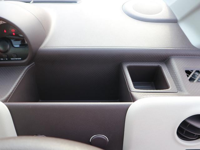 スペイド Ｆ　ワンオーナー　純正メモリーナビ　ワンセグＴＶ　ＣＤ　Ｂｌｕｅｔｏｏｔｈ　バックカメラ　ＥＴＣ　左側パワースライドドア　キーレスキー　電動格納ミラー（54枚目）