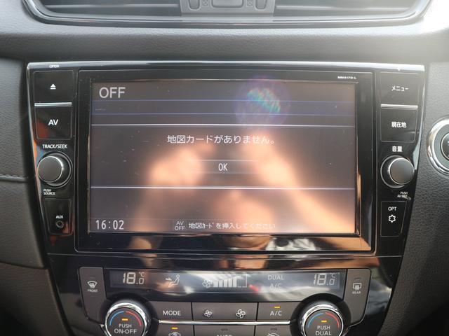 エクストレイル ２０Ｘ　４ＷＤ　純正ナビ　フルセグＴＶ　Ｂｌｕｅｔｏｏｔｈ　ＣＤ　ＤＶＤ　バックカメラ　衝突被害軽減ブレーキ　クルーズコントロール　スマートキー　プッシュスタート　ＬＥＤヘッドライト　オートライト（15枚目）