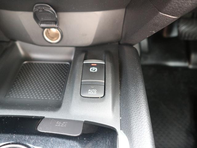 エクストレイル ２０Ｘ　４ＷＤ　純正ナビ　フルセグＴＶ　Ｂｌｕｅｔｏｏｔｈ　ＣＤ　ＤＶＤ　バックカメラ　衝突被害軽減ブレーキ　クルーズコントロール　スマートキー　プッシュスタート　ＬＥＤヘッドライト　オートライト（20枚目）