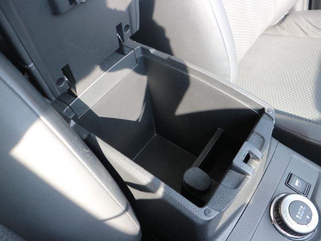 エクストレイル ２０Ｘ　４ＷＤ　純正ナビ　フルセグＴＶ　Ｂｌｕｅｔｏｏｔｈ　ＣＤ　ＤＶＤ　バックカメラ　衝突被害軽減ブレーキ　クルーズコントロール　スマートキー　プッシュスタート　ＬＥＤヘッドライト　オートライト（22枚目）