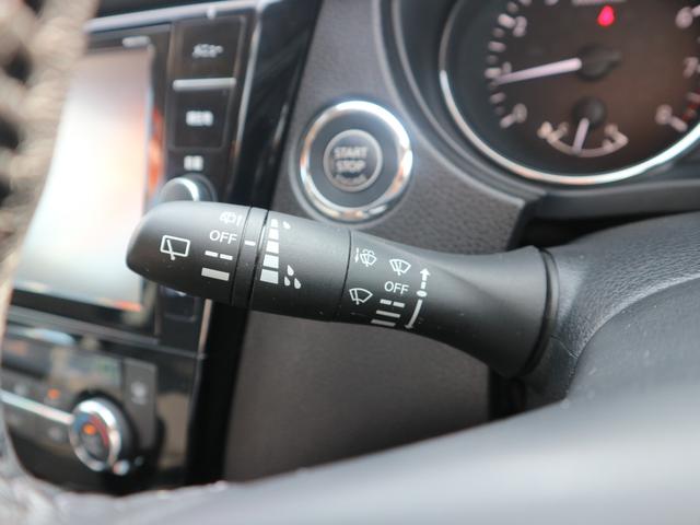 エクストレイル ２０Ｘ　４ＷＤ　純正ナビ　フルセグＴＶ　Ｂｌｕｅｔｏｏｔｈ　ＣＤ　ＤＶＤ　バックカメラ　衝突被害軽減ブレーキ　クルーズコントロール　スマートキー　プッシュスタート　ＬＥＤヘッドライト　オートライト（27枚目）