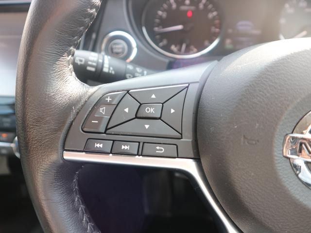 エクストレイル ２０Ｘ　４ＷＤ　純正ナビ　フルセグＴＶ　Ｂｌｕｅｔｏｏｔｈ　ＣＤ　ＤＶＤ　バックカメラ　衝突被害軽減ブレーキ　クルーズコントロール　スマートキー　プッシュスタート　ＬＥＤヘッドライト　オートライト（28枚目）