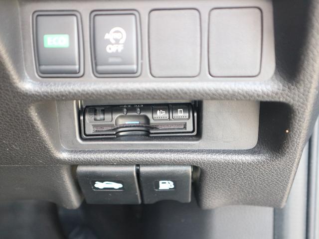 エクストレイル ２０Ｘ　４ＷＤ　純正ナビ　フルセグＴＶ　Ｂｌｕｅｔｏｏｔｈ　ＣＤ　ＤＶＤ　バックカメラ　衝突被害軽減ブレーキ　クルーズコントロール　スマートキー　プッシュスタート　ＬＥＤヘッドライト　オートライト（32枚目）