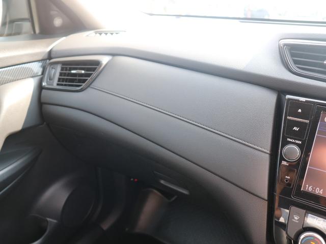 エクストレイル ２０Ｘ　４ＷＤ　純正ナビ　フルセグＴＶ　Ｂｌｕｅｔｏｏｔｈ　ＣＤ　ＤＶＤ　バックカメラ　衝突被害軽減ブレーキ　クルーズコントロール　スマートキー　プッシュスタート　ＬＥＤヘッドライト　オートライト（33枚目）