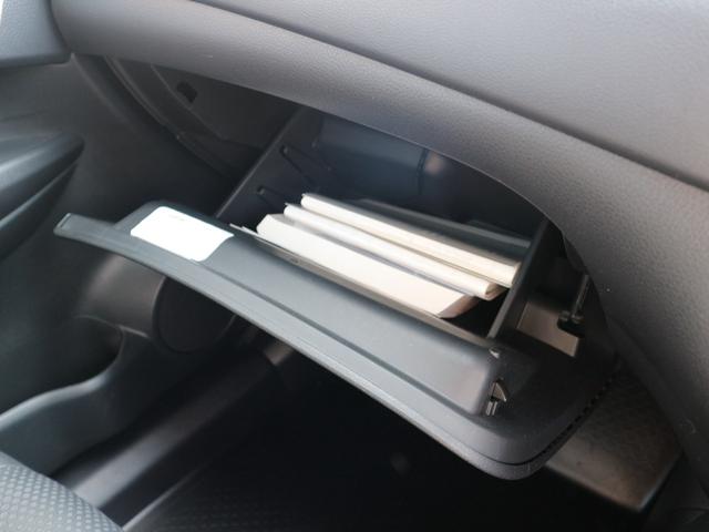 エクストレイル ２０Ｘ　４ＷＤ　純正ナビ　フルセグＴＶ　Ｂｌｕｅｔｏｏｔｈ　ＣＤ　ＤＶＤ　バックカメラ　衝突被害軽減ブレーキ　クルーズコントロール　スマートキー　プッシュスタート　ＬＥＤヘッドライト　オートライト（34枚目）