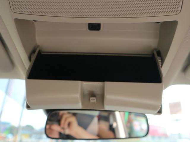 エクストレイル ２０Ｘ　４ＷＤ　純正ナビ　フルセグＴＶ　Ｂｌｕｅｔｏｏｔｈ　ＣＤ　ＤＶＤ　バックカメラ　衝突被害軽減ブレーキ　クルーズコントロール　スマートキー　プッシュスタート　ＬＥＤヘッドライト　オートライト（36枚目）