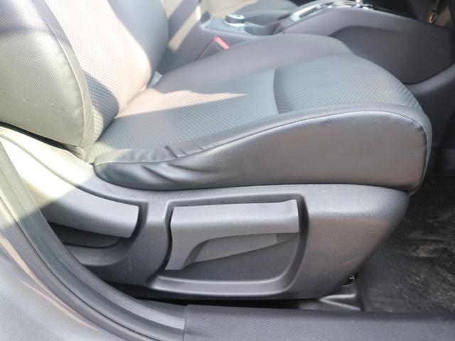 エクストレイル ２０Ｘ　４ＷＤ　純正ナビ　フルセグＴＶ　Ｂｌｕｅｔｏｏｔｈ　ＣＤ　ＤＶＤ　バックカメラ　衝突被害軽減ブレーキ　クルーズコントロール　スマートキー　プッシュスタート　ＬＥＤヘッドライト　オートライト（37枚目）