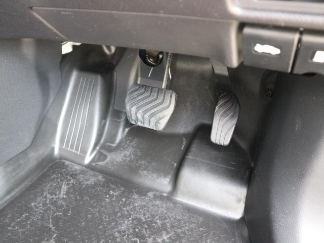 エクストレイル ２０Ｘ　４ＷＤ　純正ナビ　フルセグＴＶ　Ｂｌｕｅｔｏｏｔｈ　ＣＤ　ＤＶＤ　バックカメラ　衝突被害軽減ブレーキ　クルーズコントロール　スマートキー　プッシュスタート　ＬＥＤヘッドライト　オートライト（38枚目）