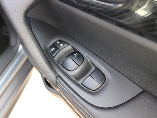 エクストレイル ２０Ｘ　４ＷＤ　純正ナビ　フルセグＴＶ　Ｂｌｕｅｔｏｏｔｈ　ＣＤ　ＤＶＤ　バックカメラ　衝突被害軽減ブレーキ　クルーズコントロール　スマートキー　プッシュスタート　ＬＥＤヘッドライト　オートライト（41枚目）