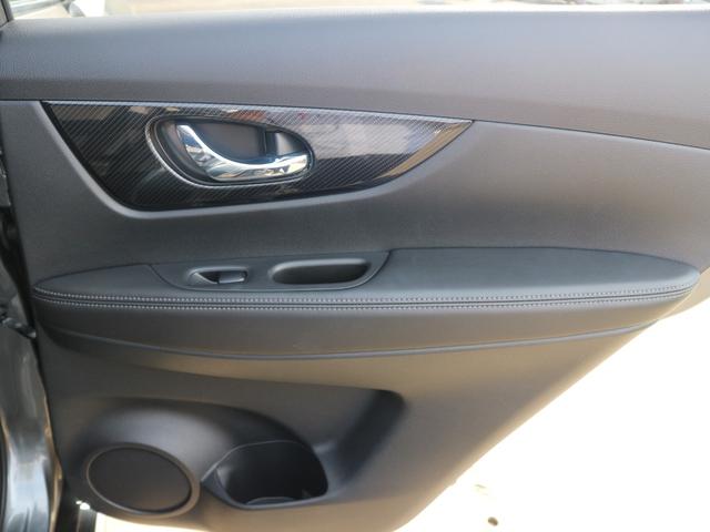エクストレイル ２０Ｘ　４ＷＤ　純正ナビ　フルセグＴＶ　Ｂｌｕｅｔｏｏｔｈ　ＣＤ　ＤＶＤ　バックカメラ　衝突被害軽減ブレーキ　クルーズコントロール　スマートキー　プッシュスタート　ＬＥＤヘッドライト　オートライト（42枚目）