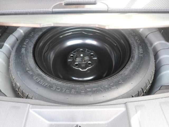 エクストレイル ２０Ｘ　４ＷＤ　純正ナビ　フルセグＴＶ　Ｂｌｕｅｔｏｏｔｈ　ＣＤ　ＤＶＤ　バックカメラ　衝突被害軽減ブレーキ　クルーズコントロール　スマートキー　プッシュスタート　ＬＥＤヘッドライト　オートライト（46枚目）