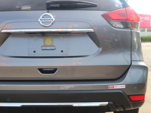 エクストレイル ２０Ｘ　４ＷＤ　純正ナビ　フルセグＴＶ　Ｂｌｕｅｔｏｏｔｈ　ＣＤ　ＤＶＤ　バックカメラ　衝突被害軽減ブレーキ　クルーズコントロール　スマートキー　プッシュスタート　ＬＥＤヘッドライト　オートライト（55枚目）