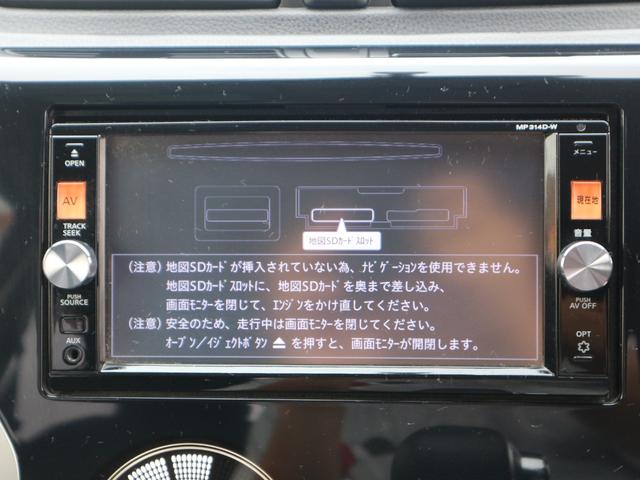 デイズ ハイウェイスター　Ｇ　純正ナビ　ＣＤ　ワンセグＴＶ　バックカメラン　アラウンドビューモニター　アイドリングストップ　ＥＴＣ　スマートキー　プッシュスタート　電動格納ミラー　修復歴無し（16枚目）