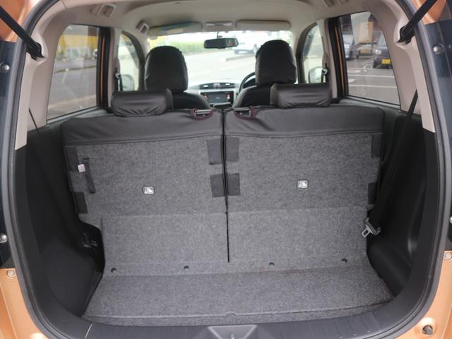 デイズ ハイウェイスター　Ｇ　純正ナビ　ＣＤ　ワンセグＴＶ　バックカメラン　アラウンドビューモニター　アイドリングストップ　ＥＴＣ　スマートキー　プッシュスタート　電動格納ミラー　修復歴無し（48枚目）
