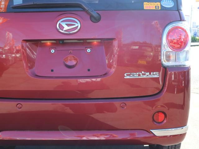ムーヴキャンバス Ｇブラックインテリアリミテッド　ＳＡＩＩＩ　純正ナビ　フルセグＴＶ　ＣＤ　ＤＶＤ　バックカメラ　Ｂｌｕｅｔｏｏｔｈ　両側パワースライドドア　衝突被害軽減ブレーキ　ＬＥＤヘッドライト　オートライト　スマートキー　プッシュスタート（55枚目）