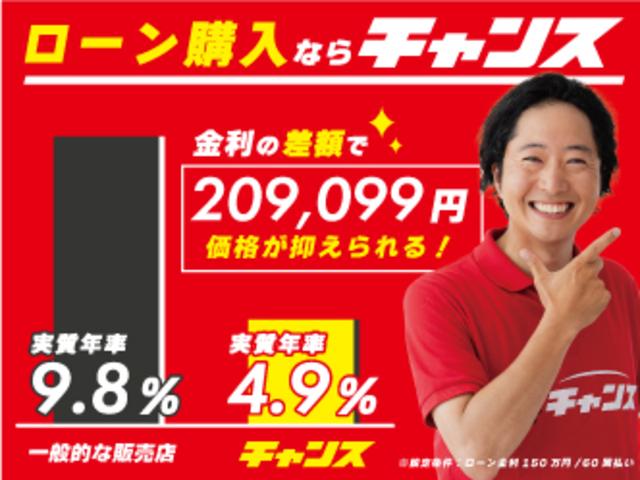 デイズ ハイウェイスター　Ｘ　バックカメラ　アラウンドビューモニター　ＥＴＣ　アイドリングストップ　フォグランプ　電動格納ミラー　スマートキー　プッシュスタート　修復歴無し（3枚目）
