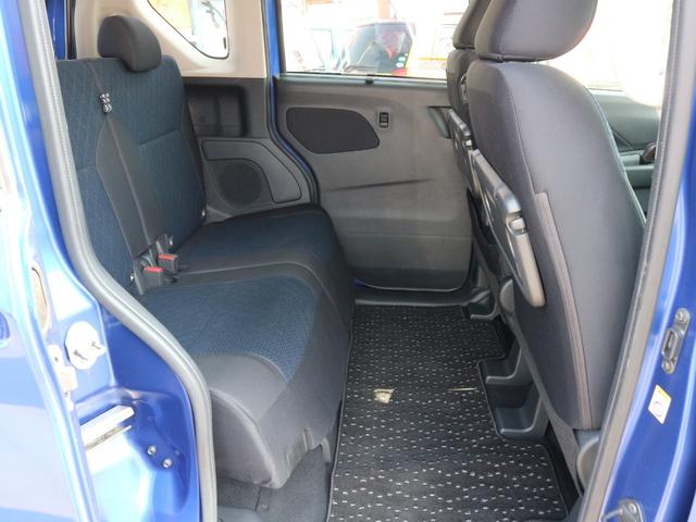 ルークス ハイウェイスター　Ｘ　純正ＳＤナビ　ＣＤ　ＤＶＤ　Ｂｌｕｅｔｏｏｔｈ　ＥＴＣ　バックカメラ　全周囲カメラ　ドラレコ前　衝突被害軽減ブレーキ　左電動スライドドア　オートライト　スマートキー　ステアリングリモコン電動格納ミラー（47枚目）