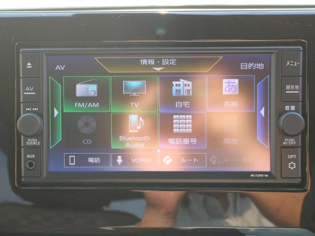 デイズ ハイウェイスター　Ｘ　純正ナビ　ＣＤ　フルセグＴＶ　Ｂｌｕｅｔｏｏｔｈ　バックカメラ　アラウンドビューモニター　パーキングブレーキ　ブレーキホールド　プロパイロット　アイドリングストップ　ドライブレコーダー前　スマートキー（15枚目）