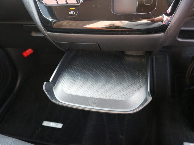 デイズ ハイウェイスター　Ｘ　純正ナビ　ＣＤ　フルセグＴＶ　Ｂｌｕｅｔｏｏｔｈ　バックカメラ　アラウンドビューモニター　パーキングブレーキ　ブレーキホールド　プロパイロット　アイドリングストップ　ドライブレコーダー前　スマートキー（17枚目）