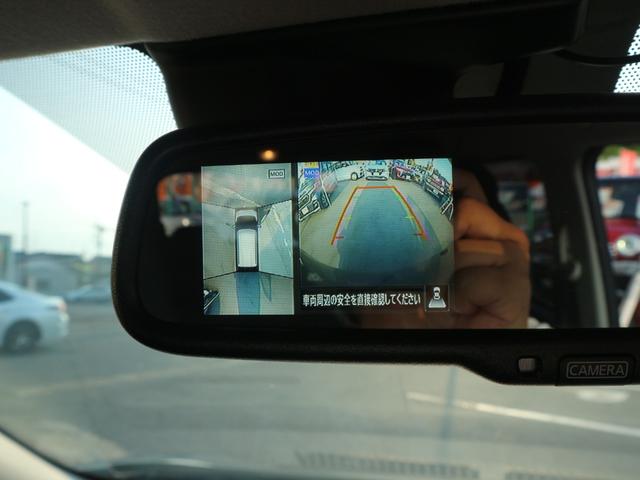 デイズ ハイウェイスター　Ｘ　純正ナビ　ＣＤ　フルセグＴＶ　Ｂｌｕｅｔｏｏｔｈ　バックカメラ　アラウンドビューモニター　パーキングブレーキ　ブレーキホールド　プロパイロット　アイドリングストップ　ドライブレコーダー前　スマートキー（27枚目）