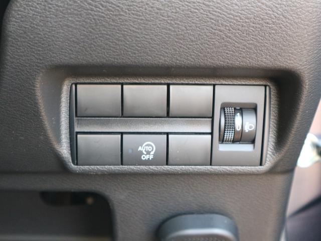 デイズ ハイウェイスター　Ｘ　純正ナビ　ＣＤ　フルセグＴＶ　Ｂｌｕｅｔｏｏｔｈ　バックカメラ　アラウンドビューモニター　パーキングブレーキ　ブレーキホールド　プロパイロット　アイドリングストップ　ドライブレコーダー前　スマートキー（29枚目）