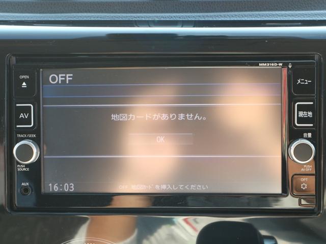 デイズ ハイウェイスター　Ｘ　純正ナビ　バックカメラ　ＤＶＤ　アラウンドビューモニター　ＬＥＤヘッドライト　フォグランプ　アイドリングストップ　衝突被害軽減ブレーキ　スマートキー　プッシュスタート（16枚目）