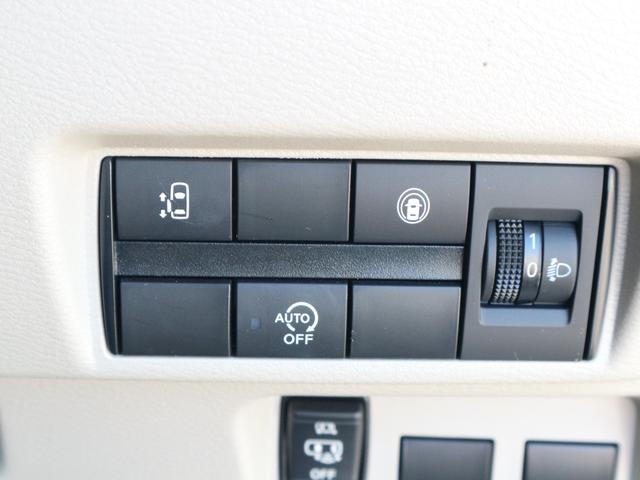 ルークス Ｘ　社外ナビ　フルセグテレビ　ＣＤ　Ｂｌｕｅｔｏｏｔｈ　バックカメラ　アラウンドビューモニター　左側パワースライドドア　アイドリングストップ　ＥＴＣ　ドライブレコーダー前後　スマートキー（30枚目）