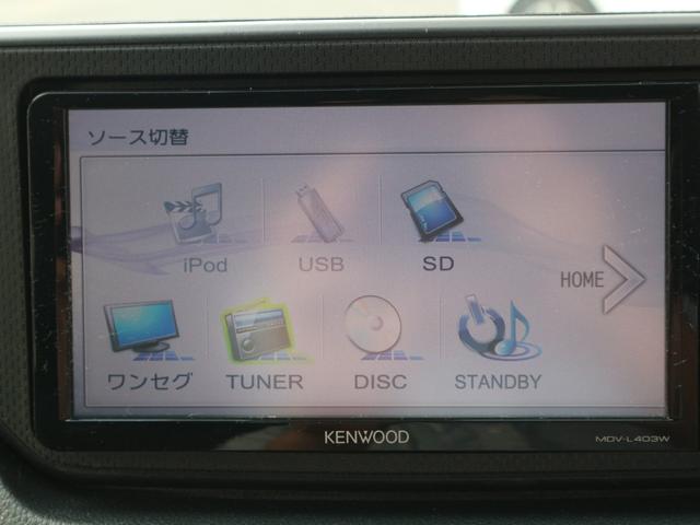 ステラ カスタムＲＳ　スマートアシスト　社外ナビ　ＣＤ　ワンセグＴＶ　ＬＥＤヘッドライト　フォグランプ　ＥＴＣ　衝突被害軽減ブレーキ　スマートキー　プッシュスタート　修復歴無し　電動格納ミラー（17枚目）