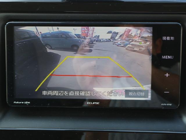 ヴォクシー Ｘ　メモリーナビ　フルセグＴＶ　Ｂｌｕｅｔｏｏｔｈ　ＣＤ　ＤＶＤ　フリップダウンモニター　バックカメラ　衝突被害軽減ブレーキ　左電動スライドドア　クルーズコントロール　ＬＥＤヘッドライト　オートライト（17枚目）