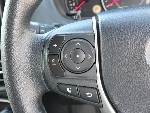 ヴォクシー Ｘ　メモリーナビ　フルセグＴＶ　Ｂｌｕｅｔｏｏｔｈ　ＣＤ　ＤＶＤ　フリップダウンモニター　バックカメラ　衝突被害軽減ブレーキ　左電動スライドドア　クルーズコントロール　ＬＥＤヘッドライト　オートライト（25枚目）