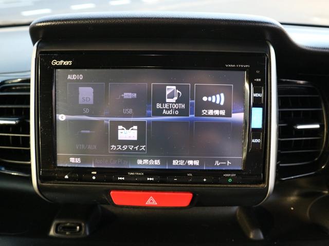 Ｎ－ＢＯＸカスタム Ｇ　ターボＳＳパッケージ　純正ナビ　フルセグＴＶ　Ｂｌｕｅｔｏｏｔｈ　ＣＤ　ＤＶＤ　バックカメラ　ＥＴＣ　両側パワースライドドア　衝突被害軽減ブレーキ　前席シートヒーター　スマートキー　ＨＩＤヘッドライト　オートライト　フォグ（18枚目）