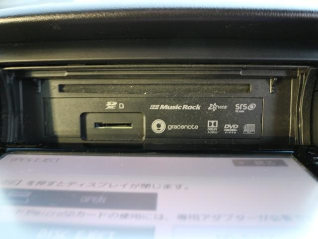 Ｎ－ＢＯＸカスタム Ｇ　ターボＳＳパッケージ　純正ナビ　フルセグＴＶ　Ｂｌｕｅｔｏｏｔｈ　ＣＤ　ＤＶＤ　バックカメラ　ＥＴＣ　両側パワースライドドア　衝突被害軽減ブレーキ　前席シートヒーター　スマートキー　ＨＩＤヘッドライト　オートライト　フォグ（20枚目）