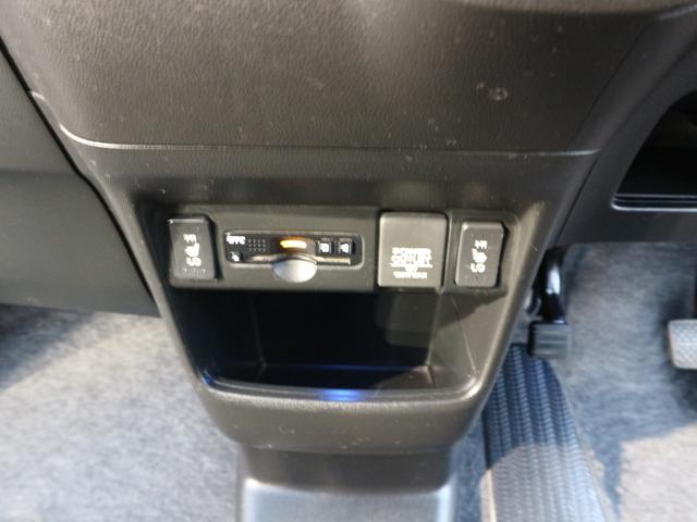 Ｎ－ＢＯＸカスタム Ｇ　ターボＳＳパッケージ　純正ナビ　フルセグＴＶ　Ｂｌｕｅｔｏｏｔｈ　ＣＤ　ＤＶＤ　バックカメラ　ＥＴＣ　両側パワースライドドア　衝突被害軽減ブレーキ　前席シートヒーター　スマートキー　ＨＩＤヘッドライト　オートライト　フォグ（23枚目）